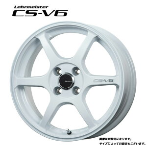  A}CX^[ CS-V6 7J-17 +45 5H-1114.3 Lehrmeister CS-V6 (17C`) 5H1114.3 7J+45 (1{/2{/4{)