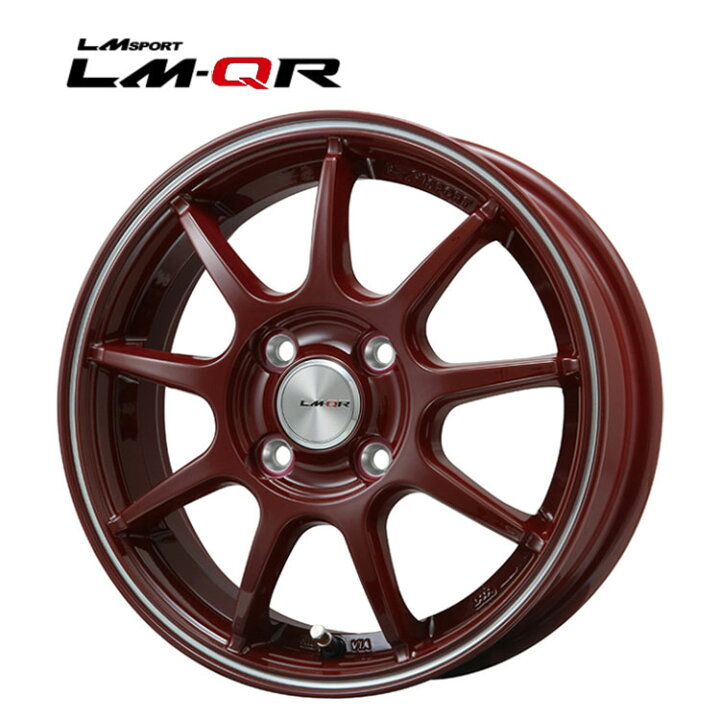 楽天市場】15インチ 4H100 5J 5J+45 4穴 LMスポーツ LM-QR ホイール (1 