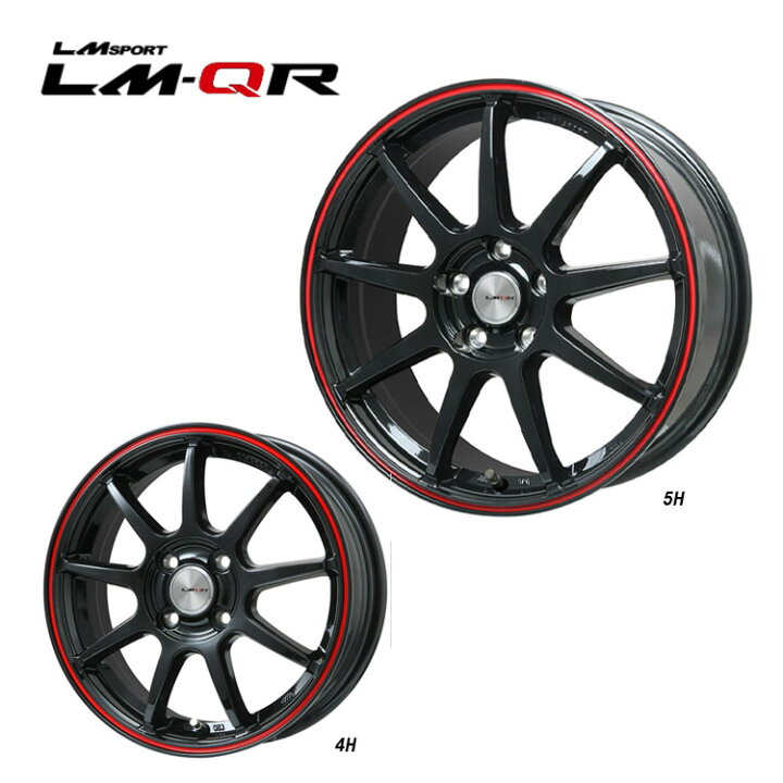 楽天市場】送料無料 レアマイスター LMスポーツ LM-QR 6J-16 +40 4H 