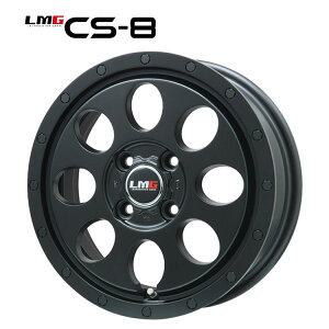 y}\ 11/4 20`z A}CX^[ GGW[ CS-8 5J-14 +40 4H-114.3 Lehrmeister LMG CS-8 (14C`) 4H114.3 5J+40 (1{/2{/4{)