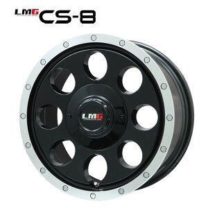  A}CX^[ GGW[ CS-8 6.5J-16 +45 6H-139.7 Lehrmeister LMG CS-8 (16C`) 6H139.7 6.5J+45 (1{/2{/4{)