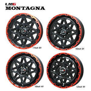  A}CX^[ GGW[^Oi 7J-16 +45 5H-114.3 LEHRMEISTER LMG MONTAGNA (16C`) 5H114.3 7J+45 (1{/2{/4{)