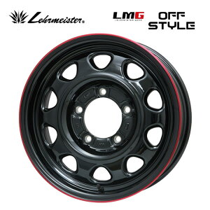  A}CX^[ GGW[ItX^C 5.5J-16 +20 5H-139.7 LEHRMEISTER LMG OFF STYLE (16C`) 5H139.7 5.5J+20 (1{/2{/4{)