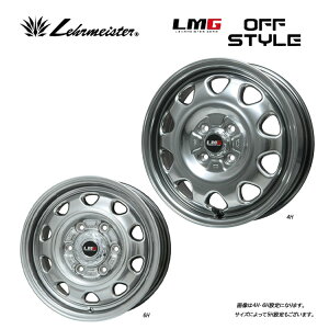 y}\ 10/17 9:59܂Łz A}CX^[ GGW[ItX^C 5.5J-15 +5 5H-139.7 LEHRMEISTER LMG OFF STYLE (15C`) 5H139.7 5.5J+5 (1{/2{/4{)