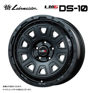  A}CX^[ GGW[DS-10 5.5J-16 +20 5H-139.7 LEHRMEISTER LMG DS-10 (16C`) 5H139.7 5.5J+20 (1{/2{/4{)