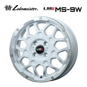 送料無料 レアマイスター エルエムジーMS-9W 4.5J-14 +45 4H-100 新品 LEHRMEISTER LMG MS-9W (14インチ) 4H100 4.5J+45 (1本/2本/4本)