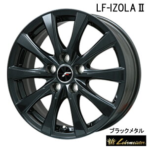 送料無料 レアマイスター エルエフ イゾラ ツー 7J-19 +39 5H-120 新品 LEHRMEISTER LF-IZOLA 2 (GM) (19インチ) 5H120 7J+39 (1本/2本/4本)