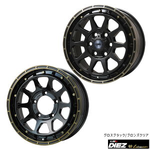 【10/24 20時〜 お買い物マラソン スタート】送料無料 レアマイスター エルエムジー ディエス 8J-17 +20 6H-139.7 LEHRMEISTER LMG DIEZ (17インチ) 6H139.7 8J+20 (1本/2本/4本)