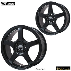送料無料 レアマイスター エルエムスポーツ エルエムゼロファイブアール 8.5J-18 +45 5H-120 Lehrmeister LMSPORT LM-05R (18インチ) 5H120 8.5J+45 (1本/2本/4本)