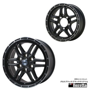 17�C���` 6H139.7 8J 8J+20 6�� �G���G���W�[ �x���b�^ �z�C�[�� (1�{/2�{/4�{) �O���X�u���b�N/�u���b�N�N���A���� Lehrmeister LMG Beretta �������� ���A�}�C�X�^�[