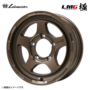 �y�y�V�X�[�p�[�Z�[���J�Ò��z16�C���` 5H139.7 5.5J 5.5J+20 5�� �G���G���X�|�[�c �L���~ �z�C�[�� (1�{/2�{/4�{) �u�����Y Lehrmeister LMG �� �������� ���A�}�C�X�^�[