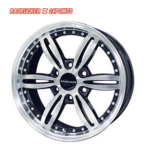  u[N 415Ru obhbJ[III 24Points 8J-18 +38 6H-139.7 LOVELARK 415 COBRA BADRUCKER III 24Points (18C`) 6H139.7 8J+38 (1{/2{/4{)