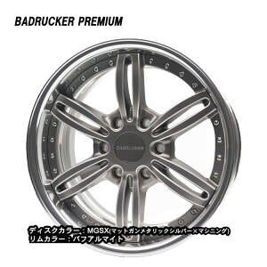 �������� ���u���[�N 415�R�u�� �o�b�h���b�J�[�v���~�A��2P 9J-18 +57�`12 6H-139.7 LOVELARK 415 COBRA BADRUCKER PREMIUM 2P (18�C���`) 6H139.7 9J+57�`12 (1�{/2�{/4�{)