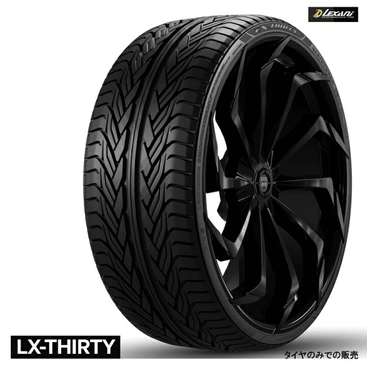 楽天市場】305/40R22 114V XL (1本/2本/4本)送料無料 レクサーニ 