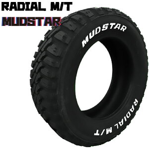  }bhX^[ WAGeB[ (1{/2{/4{)  T}[^C MUDSTAR RADIAL M/T 165/60R15 77S WL (15C`)