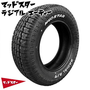 �y�y�V�X�[�p�[�Z�[���J�Ò��z155/65R14 75S (1�{/2�{/4�{)�������� �}�b�h�X�^�[ �T�}�[�^�C�� MUDSTAR RADIAL A/T ���W�A���G�[�e�B�[ (14�C���`)