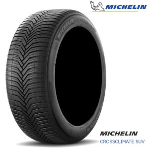 215/70R16 100H (1�{/2�{/4�{)�������� �~�V������ �T�}�[�^�C�� MICHELIN CROSSCLIMATE SUV �N���X�N���C���[�g SUV (16�C���`)