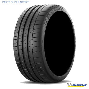 225/45ZR18 95Y �� (1�{/2�{/4�{)�������� �~�V������ �T�}�[�^�C�� MICHELIN PILOT SUPER SPORT �p�C���b�g �X�[�p�[�X�|�[�c (18�C���`)
