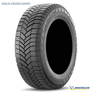 y}\ 11/11 01:59܂Łz ~V AWX NXNC[g (1{/2{/4{) ă^C MICHELIN AGILIS CROSSCLIMATE 205/75R16 113/111R (16C`)