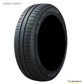 送料無料 ミシュラン エナジーセイバーフォー 155/65R13 73S TL 【1本単品 新品】 低燃費タイヤ MICHELIN ENERGY SAVER 4 (13インチ)