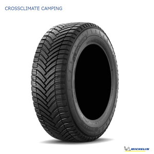  ~V NXNCCg LsO (1{/2{/4{) All Seasons MICHELIN CROSSCLIMATE CAMPING 225/70R15 112/110 R TL (15C`)