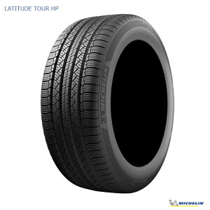 235/55R19 101V TL (N0) (1�{/2�{/4�{)�������� �~�V������ �T�}�[�^�C�� MICHELIN LATITUDE TOUR HP ���e�B�`���[�h�c�A�[ �G�C�`�s�[ (19�C���`)