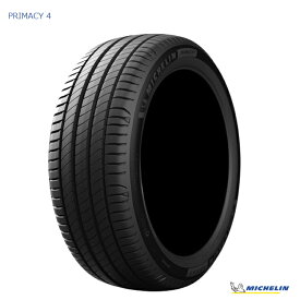 送料無料 ミシュラン プライマシーフォー 185/60R15 84T TL (SELFSEAL)(S1) 【1本単品 新品】 プレミアムコンフォートタイヤ MICHELIN PRIMACY 4 (15インチ)