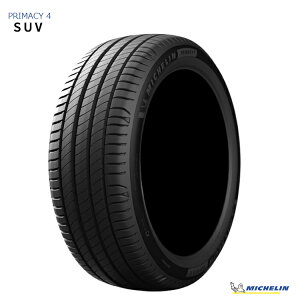 ~V vC}V[tH[GX[uC (1{/2{/4{) RtH[g^C MICHELIN PRIMACY4 SUV 255/45R20 101V TL (ACOUSTIC)(DT) (20C`)