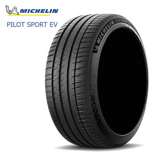 295/40R21 111V XL TL (POL) (1�{/2�{/4�{)�������� �~�V������ �T�}�[�^�C�� MICHELIN PILOT SPORT EV �p�C���b�g�X�|�[�c �C�[�u�C (21�C���`)