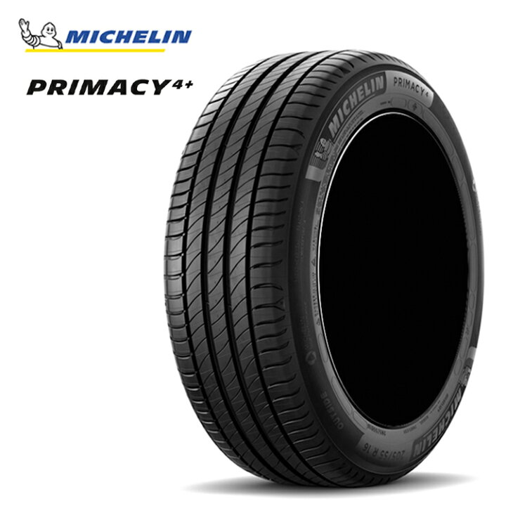 楽天市場】【楽天スーパーセール 3/11 01:59迄】215/45R17 91W XL TL 