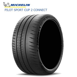 265/35ZR19 (98Y)XL (1�{/2�{/4�{)�������� �~�V������ �T�}�[�^�C�� MICHELIN PILOT SPORT CUP2 CONNECT �p�C���b�g�X�|�[�c�J�b�v�c�[ �R�l�N�g (19�C���`)