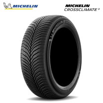 楽天市場】265／60r18 夏タイヤ ミシュランの通販