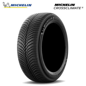 y}\ 11/11 01:59܂Łz ~V NXNCCg 3 (1{/2{/4{) I[V[Y MICHELIN CROSSCLIMATE 3 195/60R16 93H XL (16C`)