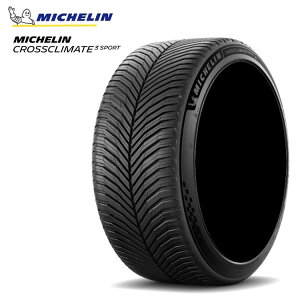 yubNtCf[ 11/27()01:59܂Łz ~V NXNCCg 3 X|[c (1{/2{/4{) I[V[Y MICHELIN CROSSCLIMATE 3 SPORT 255/55R20 110Y XL (20C`)