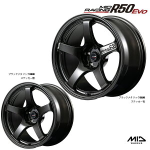 18�C���` 5H114.3 7.5J 7.5J+45 5�� �A�[���S�[�}�� �G�{ �z�C�[�� (1�{/2�{/4�{) �u���b�N���^���b�N(BLM) MID RACING R50 EVO �������� �G���A�C�f�B ���[�V���O