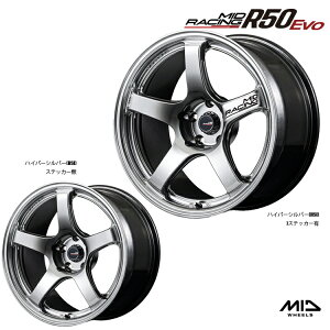 18�C���` 5H114.3 8.5J 8.5J+45 5�� �A�[���S�[�}�� �G�{ �z�C�[�� (1�{/2�{/4�{) �n�C�p�[�V���o�[(HSI) MID RACING R50 EVO �������� �G���A�C�f�B ���[�V���O