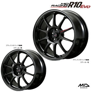 17�C���` 4H100 7.5J 7.5J+45 4�� �A�[���e�� �G�{ �z�C�[�� (1�{/2�{/4�{) �u���b�N���^���b�N(BLM) MID RACING R10 EVO �������� �G���A�C�f�B ���[�V���O
