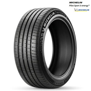 255/45R19 104Y XL ACOUSTIC (1�{/2�{/4�{)�������� �~�V������ �T�}�[�^�C�� MICHELIN PILOT SPORT 5 energy �p�C���b�g�X�|�[�c�t�@�C�u �G�i�W�[ (19�C���`)