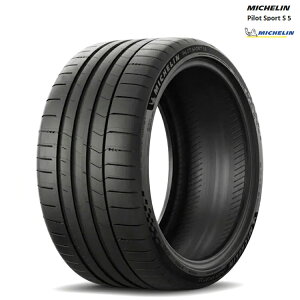 315/35ZR21 (111Y) XL TL (K1) (1�{/2�{/4�{)�������� �~�V������ �T�}�[�^�C�� MICHELIN PILOT SPORT S5 �p�C���b�g�X�|�[�c �G�X�t�@�C�u (21�C���`)