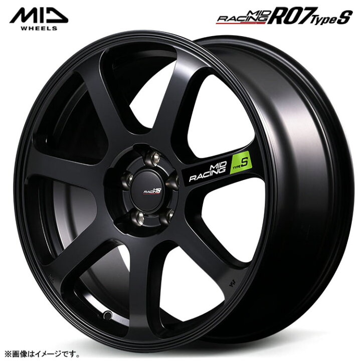 楽天市場】15インチ 4H100 5J 5J+45 4穴 MIDレーシング R07 TypeS 