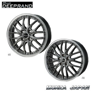 y}\ 11/11 01:59܂Łz cAWp [EBbN fB[vh 7J-18 +50 5H-100 MONZA JAPAN Warwic DEEPRAND (HBK/MCPR) (18C`) 5H100 7J+50 (1{/2{/4{)