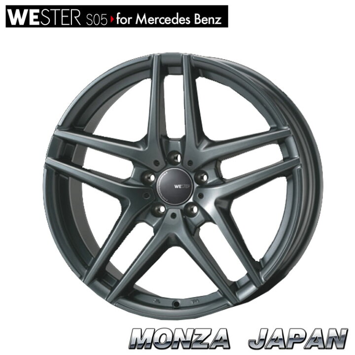 楽天市場】19インチ 5H112 8.5J 8.5J+56 5穴 ウェスターS05 ホイール 