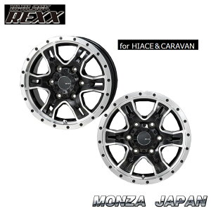  cAWp nCubN bNX 6J-15 +44 6H-139.7 MONZA JAPAN HI-BLOCK (BK/P) REXX for HIACECARAVAN (15C`) 6H139.7 6J+44 (1{/2{/4{)