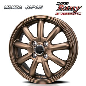  cAWp WFCs[X^C o[j[ Limited Edition 4J-12 +42 4H-100 MONZA JAPAN JP STYLE Bany Limited Edition (MBR) (12C`) 4H100 4B+42 (1{/2{/4{)