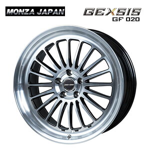 送料無料 モンツァジャパン ジェクシス GF020 8.5J-21 +42 5H-120 MONZA JAPAN GEXSIS GF020 (21インチ) 5H120 8.5J+42 (1本/2本/4本)