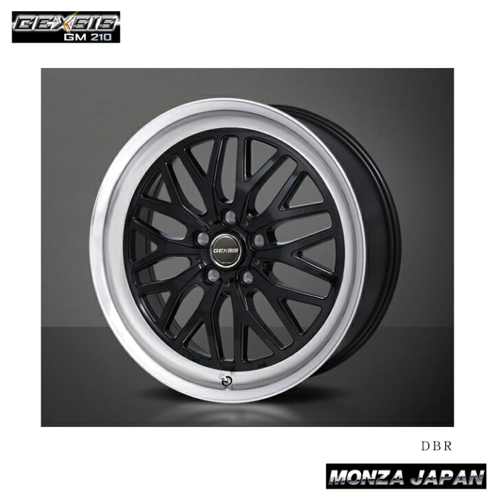 楽天市場】送料無料 モンツァジャパン ジェクシス GM210 7.5J-18 +35 