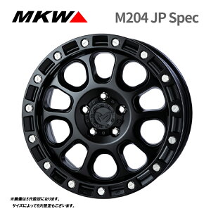  MKW M204 JPXybN 7J-16 +35 5H-114.3 Vi MKW M204 JP Spec (16C`) 5H114.3 7J+35 (1{/2{/4{)