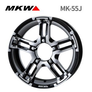  MKW GP[55J 5.5J-16 +20 5H-139.7 Vi MKW MK-55J (16C`) 5H139.7 5.5J+20 (1{/2{/4{)