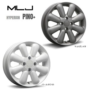 送料無料 MLJ ハイペリオン ピノ プラス 4.5J-14 +43 4H-100 MLJ HYPERION PINO+ (14インチ) 4H100 4.5J+43 (1本/2本/4本)