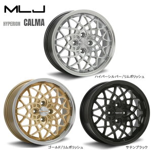 MLJ nCyI J} 5J-14 +45 4H-100 MLJ HYPERION CALMA (14C`) 4H100 5J+45 (1{/2{/4{)